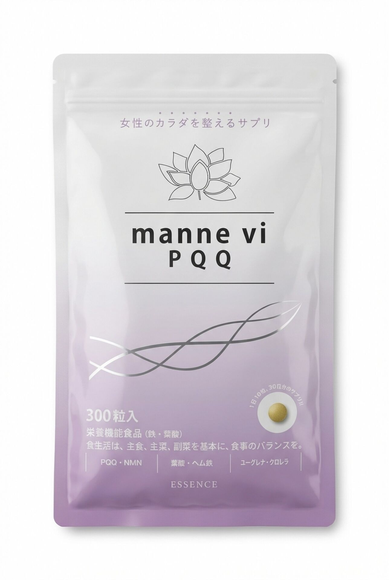 manne_vi_pqq_140817_0